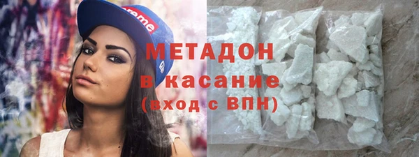 марки lsd Верхний Тагил