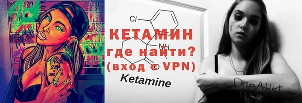 марки lsd Верхнеуральск