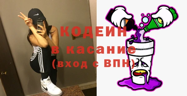 марки lsd Верхний Тагил