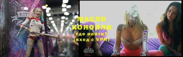 марки lsd Верхнеуральск