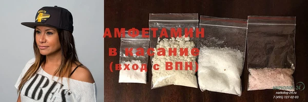 марки lsd Верхнеуральск