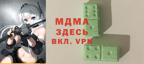 марки lsd Верхний Тагил