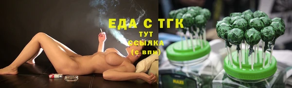 марки lsd Верхний Тагил