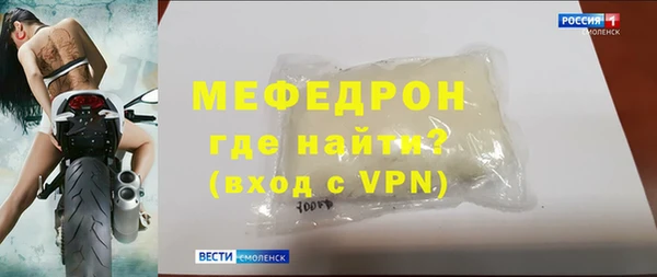 марки lsd Верхний Тагил