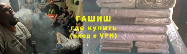 марки lsd Верхний Тагил