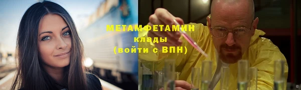 марки lsd Верхнеуральск