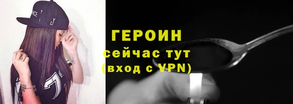 марки lsd Верхний Тагил