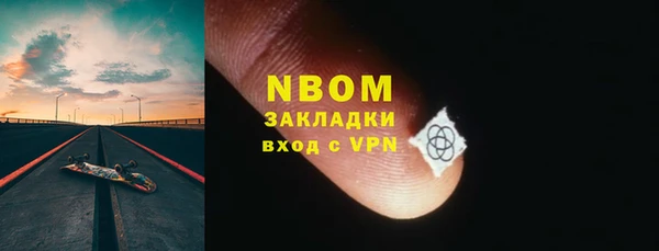 марки lsd Верхнеуральск