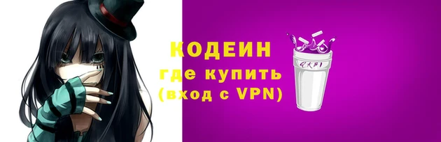 марки lsd Верхнеуральск