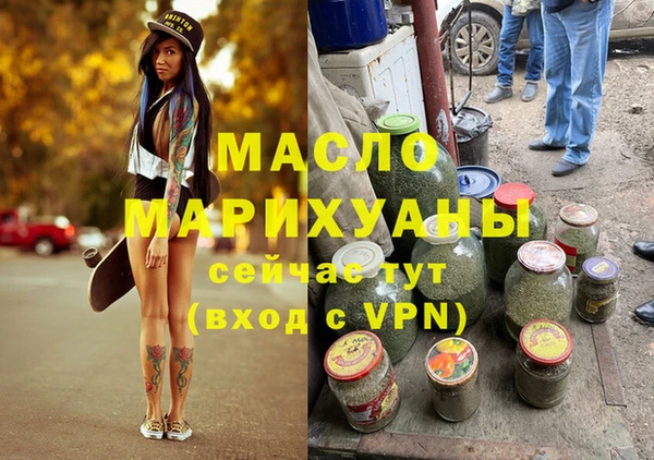 марки lsd Верхнеуральск