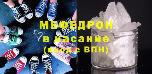 марки lsd Верхнеуральск