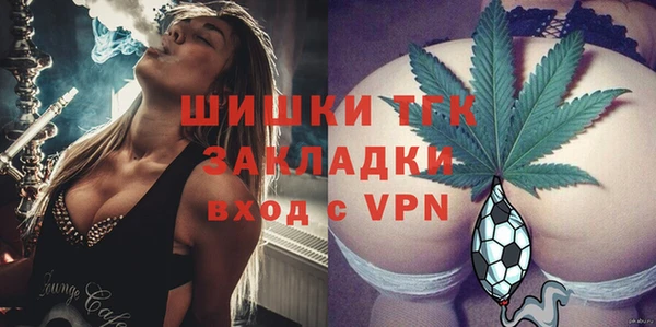 марки lsd Верхний Тагил