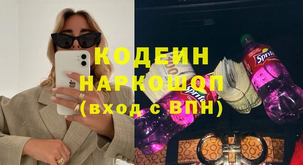 марки lsd Верхнеуральск