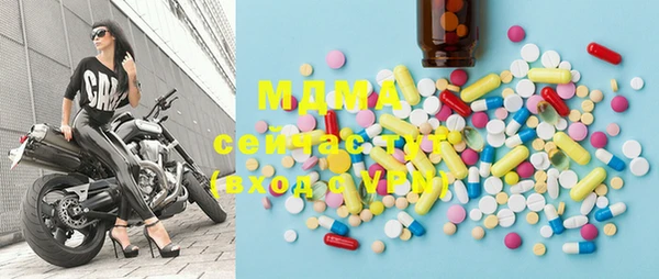 марки lsd Верхнеуральск