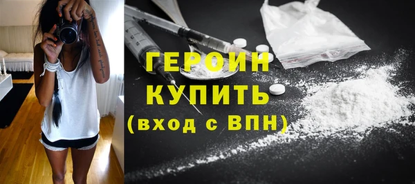 марки lsd Верхний Тагил