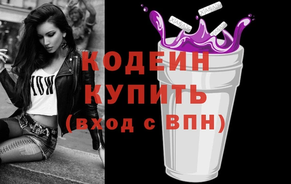 марки lsd Верхний Тагил