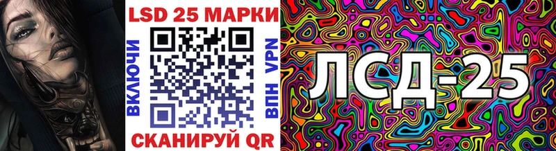 Марки NBOMe 1500мкг  kraken сайт  Горячий Ключ 